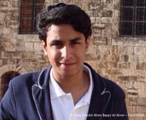 La UIA condena la sentencia de muerte en Arabia Saudí de Ali Mohammed Al-Nimr